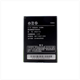 适用酷派CPLD-115 8089电池 酷派8089手机电池