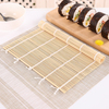 家用寿司帘竹帘厨房制作紫菜包饭卷饭用的帘子，卷帘做寿司专用工具