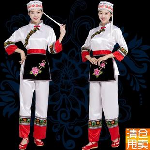 白族服装女成人表演服云南大理少数E民族舞蹈服土家族演出服