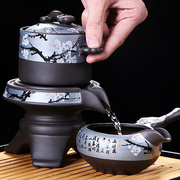 祥业紫砂自动泡茶器，家用懒人泡茶神器，旋转出水茶壶功夫茶具配件