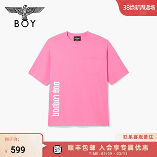 BOYLONDON潮牌短袖男女同款夏季圆领荧光玫粉活力运动T恤N01911