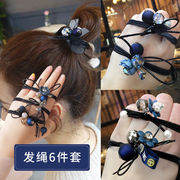 『抢6-24发圈』头绳成人，韩版女绑头发，扎马尾橡皮筋套发绳发饰
