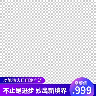 日式榻榻米拉手暗藏隐形内嵌入式翻转拉手抽屉，把手现代简约门把手