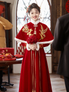 新中式红色披肩秀禾旗袍敬酒服新娘加绒小个子，订婚服回门裙秋冬季