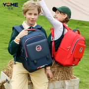 yome英伦书包pu减负学院，风小学生背包，1-6年级护脊儿童防水双肩包