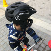 定制儿童平衡车滑步车姓名贴纸山地自行车车架名字贴头盔装饰汉字