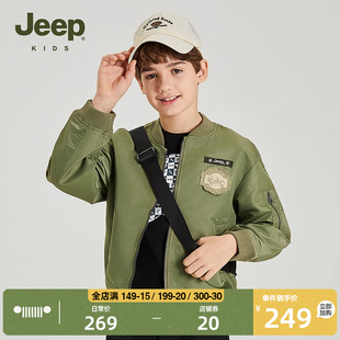 Jeep童装儿童夹克2024春秋装棒球服飞行员潮流工装风男童外套