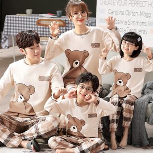 2024韩版小熊父子亲子睡衣母女家庭装纯棉长袖大童男女儿童家居服