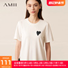 Amii2024夏极简轻运动风罗马布爱心贴布绣短袖T恤裙连衣裙女