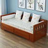 呈美轩实木沙发床两用折叠床多功能沙发床，推拉沙发床双人沙发客厅