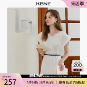 KBNE连衣裙女V领白色长裙2024夏季法式收腰显瘦高端精致裙子