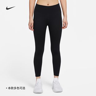 nike耐克oneluxe女子，中腰速干九分紧身裤运动裤环保bq9995