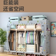 简易衣柜出租房用经济型布衣柜(布衣柜)家用卧室，组装实木收纳柜小型挂衣橱