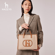 hazzys哈吉斯(哈吉斯)女士托特包英伦(包英伦)风，气质潮流包包大容量单肩斜挎手提包