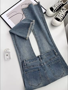 韩国高腰显瘦深色微喇牛仔裤，女2024夏季小个子九分宽松喇叭裤