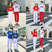 初中生夏季班服套装中国风舞台表演服装高中学生红色短袖T恤套装