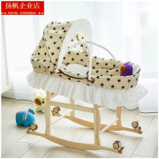 婴儿提篮宝宝摇篮，床睡篮实木新生儿摇床，中床便携婴儿床