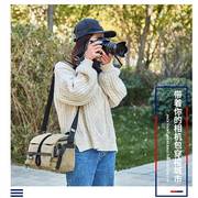 国家地理相机包单反(包单反，)单肩摄影包适用于200d800d70dm50佳能尼康帆布