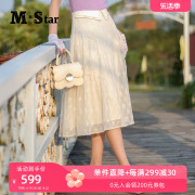 M-Star明星系列夏季蝴蝶结绣花半身裙女气质网纱中长款半裙