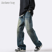 proteusboy美式复古喷墨油漆，直筒水洗舒适休闲牛仔长裤24k8387