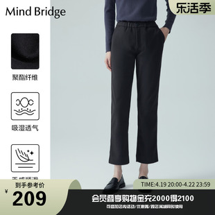 mindbridge冬季女士直筒休闲裤，韩版松紧裤，时尚通勤裤子