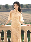 复古民国风优雅气质少女，蕾丝旗袍2024春夏，新中式领证登记订婚礼服