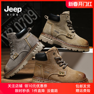 jeep吉普童鞋2023秋款儿童户外军旅风低筒马丁靴男女童时尚靴子