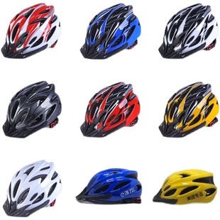 单车一体成型头盔自行车，山地车成人通用越野舒适内衬代驾安全帽