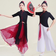 儿童古典舞纱衣演出服飘逸中国风舞蹈服装，扇子舞表演服练功服套装