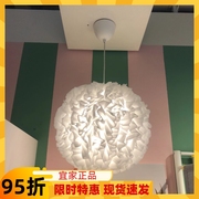 宜家温卡司吊灯白色，50厘米简约灯具餐厅灯现代