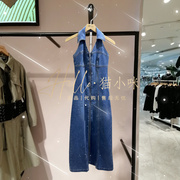 Vero Moda 2024夏季女前拉链无袖连衣裙324242023