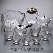 日式玻璃功夫茶具客厅家用简约泡茶壶，现代透明茶杯套装办公室