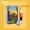 Dilmah迪尔玛F蜂蜜生姜红茶20茶包 锡兰红茶 斯里兰卡进口姜茶