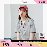 kbne短袖t恤女内搭v领上衣，2024夏季独特超好看打底灰色polo衫