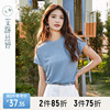 艾路丝婷宽松简约短袖T恤女2023年夏季新款蝙蝠袖显瘦小圆领上衣