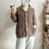 日本高级灰纯色青果领纯羊毛开衫毛衣麻花纹北欧风粗棒针毛线外套