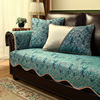 现代简约沙发垫高端奢华防滑四季通用北欧轻奢欧式皮沙发沙发套冬