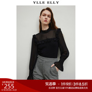 ylleelly简约纯色小衫2024冬季复古立领针，织网纱拼接蕾丝衫