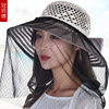 防蚊帽子女面纱透气遮脸带面纱，的帽子夏天女士，防晒太阳帽折叠两用