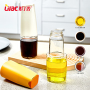 紫丁香玻璃油壶自动开合油瓶厨房家用油罐壶调料瓶酱油醋控油防漏