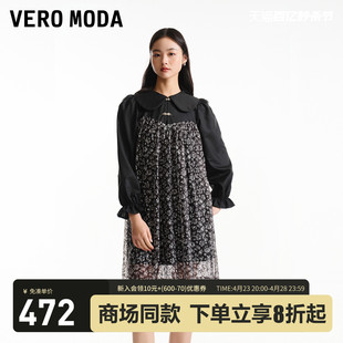 veromoda连衣裙2024春夏，彼得潘领a字蕾丝玫瑰花娃娃裙可爱