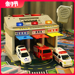 儿童指挥中心玩具救护车男孩警车，消防宝宝工程，3岁4停车场惯性套装