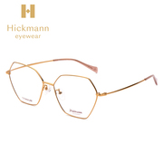 Hickmann海歌漫眼镜框近视潮流全框钛男女流行眼镜架HIC1054T