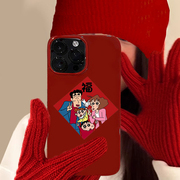 可爱红色新年卡通福字适用iphone15promax手机壳苹果1513龙年14女款12pro软壳14promax苹果11顺女xr