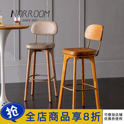 norroom北欧实木吧台椅家用轻奢靠背，高椅子(高椅子)小户型咖啡厅皮质吧凳