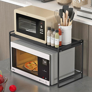 微波炉架子双层厨房置物架可伸缩支架分小型烤箱台面家用收纳神器