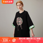 dfvc新中式国风圆领卫衣女春季2024黑色刺绣中长款宽松上衣