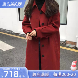 红色双面羊绒大衣女2023年秋冬中长款宽松小个子外套