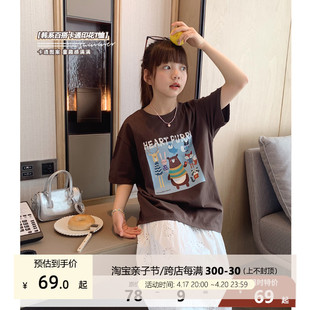 女大童韩版卡通t恤2024夏装，青少年休闲上衣，儿童舒适薄棉短袖