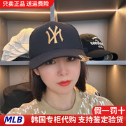 韩国mlb棒球帽宽帽檐金属，ny帽侧边刺绣，鸭舌帽男女款遮阳帽子